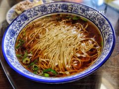 红汤面底-裕兴记•蟹黄面馆(人民广场店)