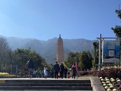 -崇圣寺三塔文化旅游区