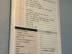 -修申骨雕小颜脊柱骨盆管理产后修复