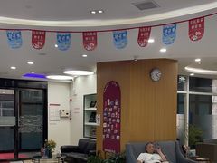 -雅悦齿科(顾村公园店)