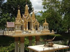 -五世皇金柚木行宫(维护中)