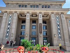 -国家自然博物馆