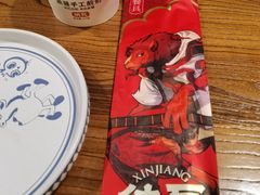 -纳瓦新疆菜(银都店)