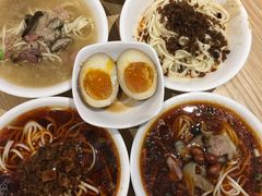 -牛王庙吳記怪味面(双楠店)