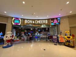 -卡通尼乐园(上海万象城店)