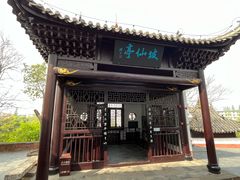 -东坡赤壁风景名胜区