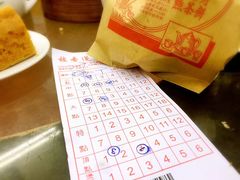 -香港蓮香樓(中環店)