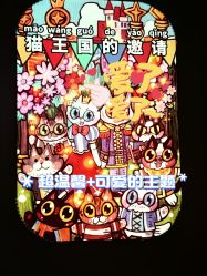 -疯狂冒险家-亲子密室-东坝店(金隅嘉品店)