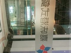-火啫啫·粤式啫啫煲(南通首店)