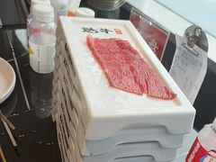 -魁牛·潮汕牛肉自助火锅(沈辽路万达店)