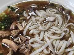 -107粉铺