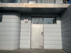 -铃木食堂(宽街店)