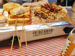 -年轮烧烤·羊蝎子·烤鱼(星湖街店)
