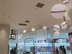 -奈雪的茶(大悦城店)