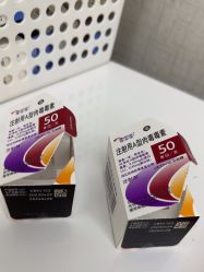 -深圳艺星医疗美容医院
