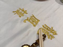 -香港龙凤楼(陆家嘴中心店)