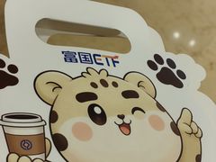 -上海世纪汇广场