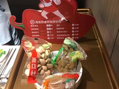 -海底捞火锅(航洋城店)