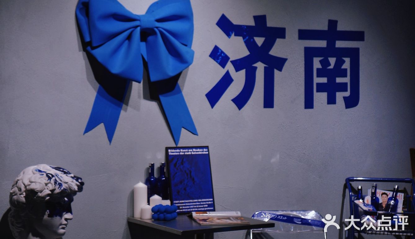 潮流时尚与民国复古情调融合且处处体现济南元素的咖啡店☕️
