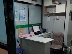 -半岛宠物医院24小时(科华中路店)