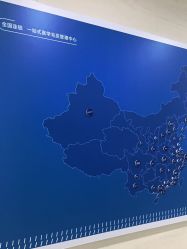 -雍禾植发
