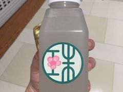 -宝珠奶酪(长宁金虹桥店)