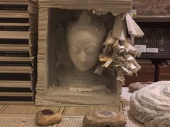 -台北故宫博物院