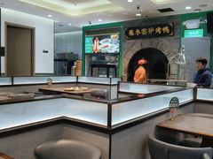 -黑窑厂糖油饼烤鸭·清真菜(旗舰店)