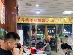 -郑远元专业修脚房(南坪万达店)
