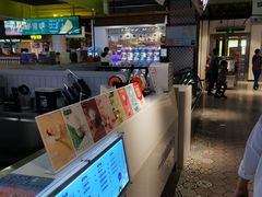 -一只酸奶牛(水晶城店)
