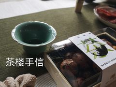 -豫园湖心亭茶楼
