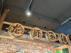 -满盆红龙虾(开发区店)
