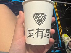 -屋有岛沉浸游戏旗舰店(中山公园店)