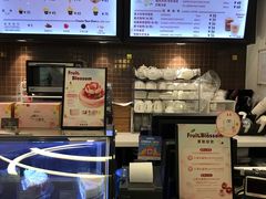 -哈根达斯(陆家浜路店)