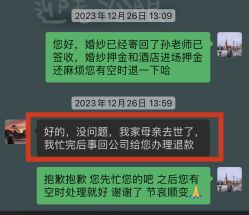 -昆泰酒店·会议咨询