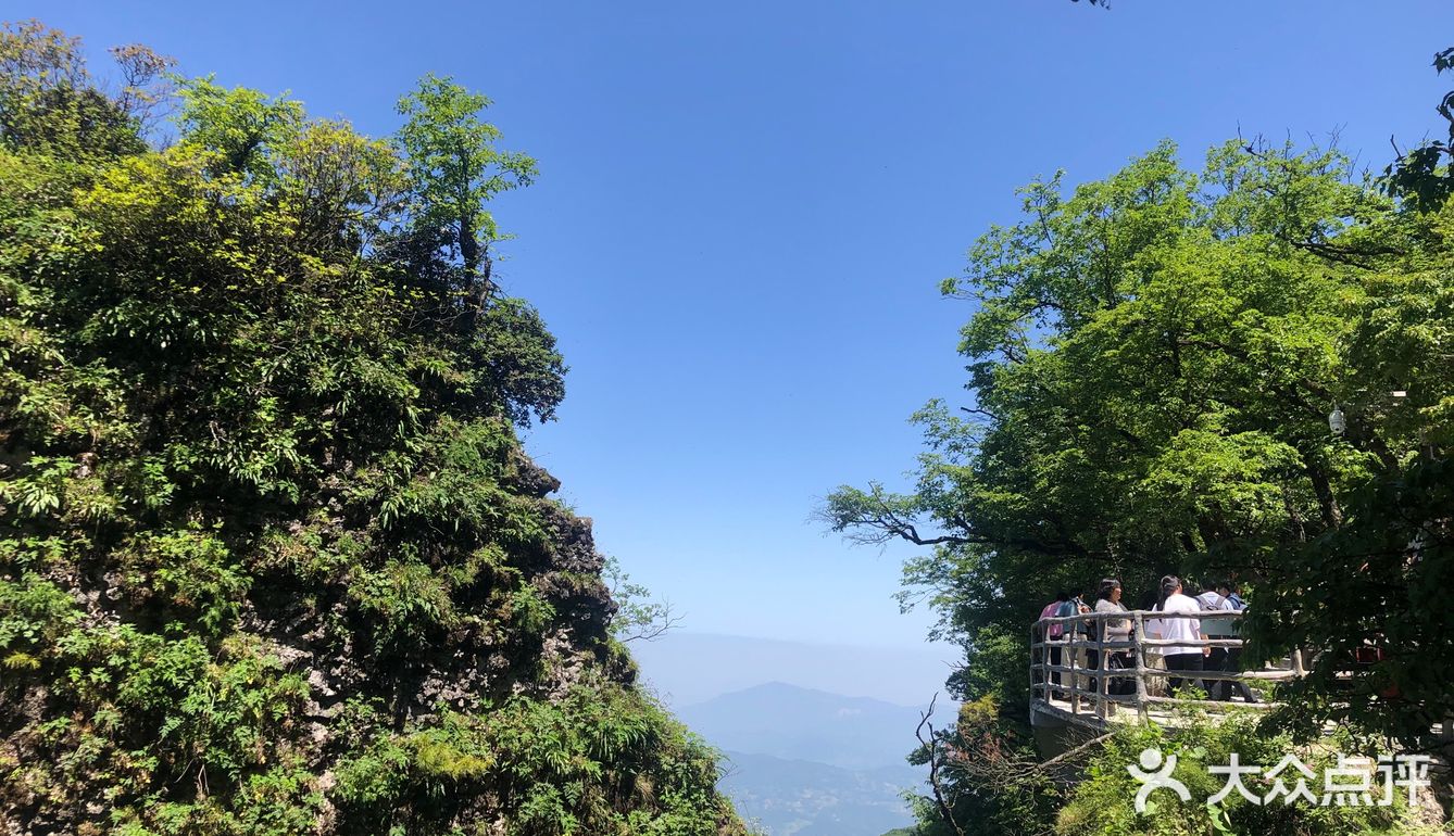 漢中龍頭山景區