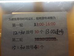 -拾光·小碗甜品