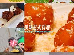 -三利音·浦之舟(滨江大道店)