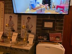 -裕和堂中医推拿艾灸(太古汇臻品店)