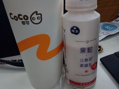 -CoCo都可(建外SOHO店)