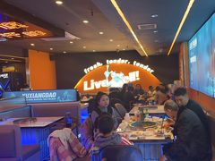 -渔香岛美蛙鱼头火锅(黔灵山公园店)
