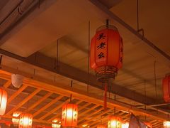 -吴老幺火锅(金龙店)