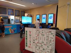 -完美世界影城(北京管庄店)