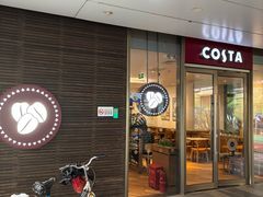 -COSTA COFFEE(上海五玠坊店)