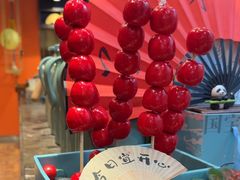 -了凡国风主题茶馆·咖啡(武侯祠锦里店)