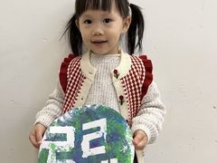 -全优加早教托育园(广百新一城店)