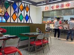 -七爷清汤腩·港式茶餐厅(世博店)