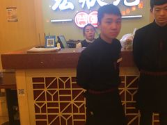 -宏状元现熬粥·京味菜(黄寺大街店)