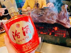 -关二碳烤羊腿(龙翔路店)