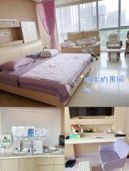 -广州和睦家医院·医学月子